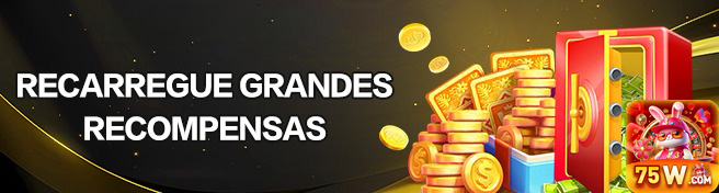 75w.com aproveite avançado jogo